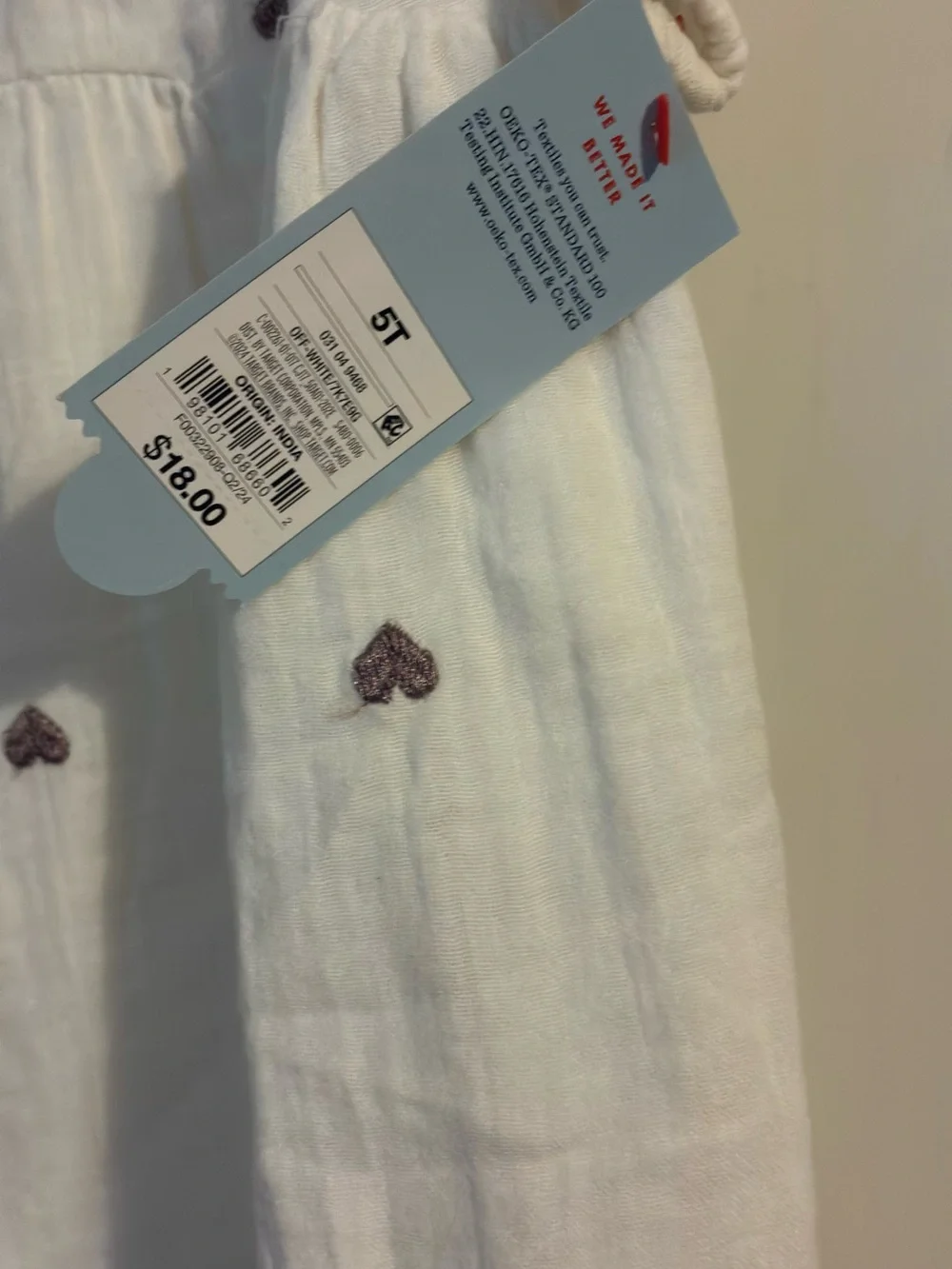 Old Navy lightweight white